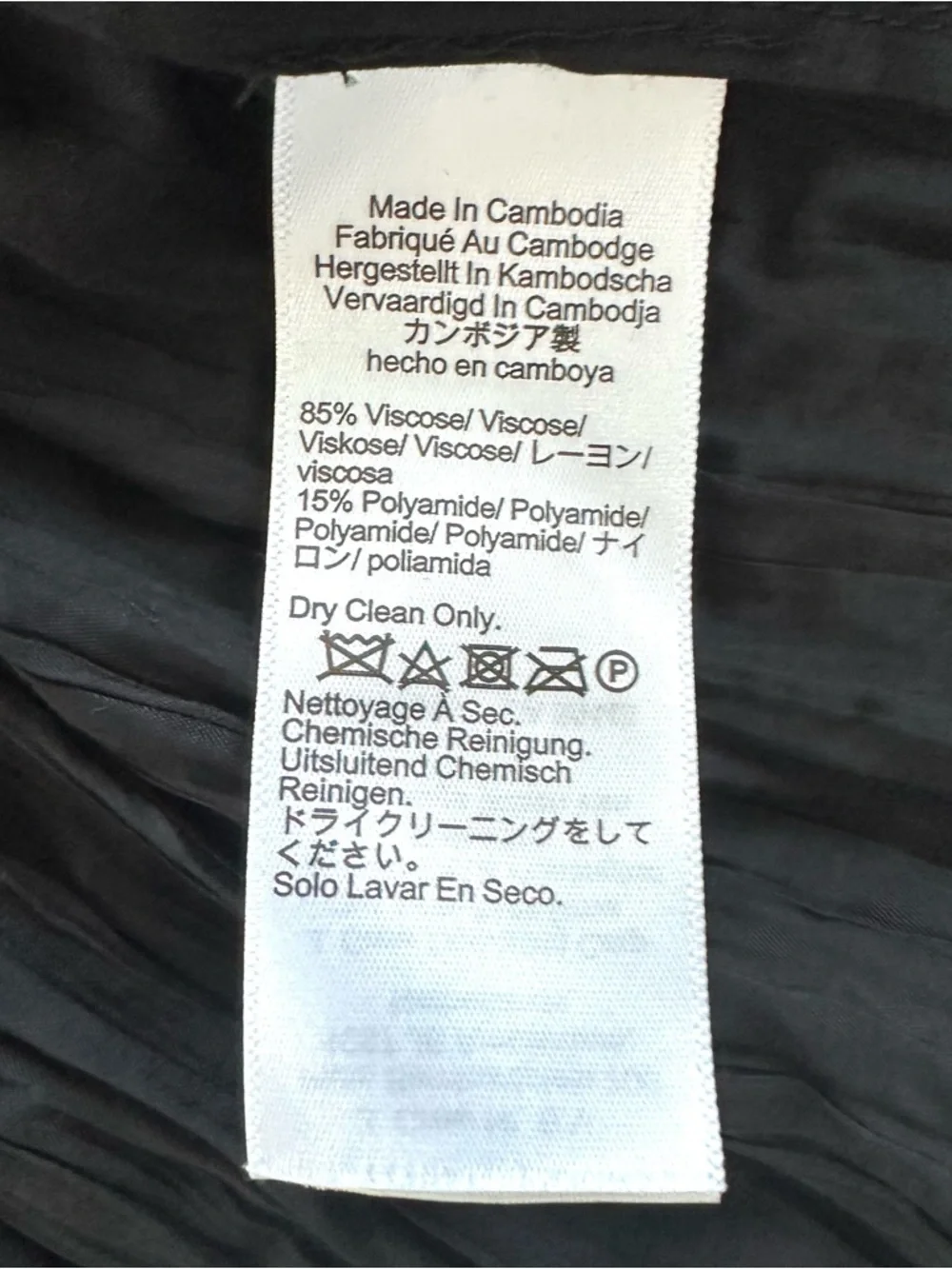 J.Crew Crinkled Tank Top in Black | XL |
NWT - Picture 8 of 12